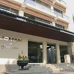 The Visaya - A Boutique Hotel